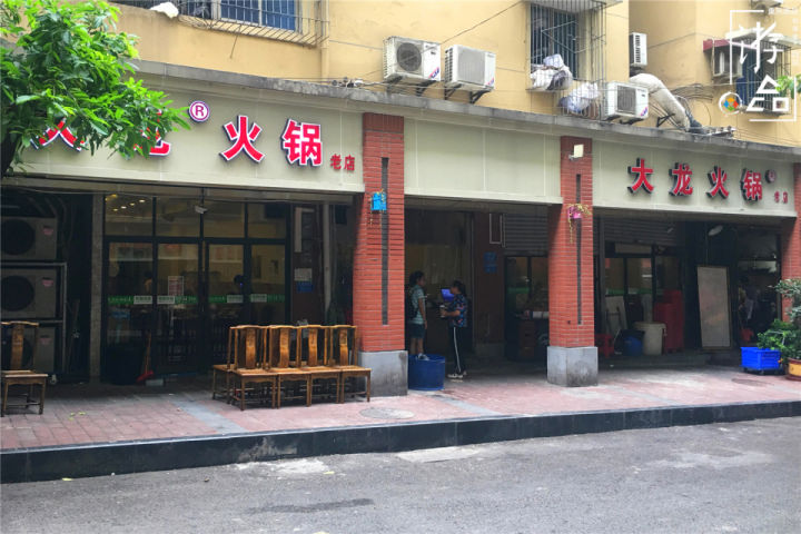 广州正宗重庆火锅避坑,重庆火锅避坑指南