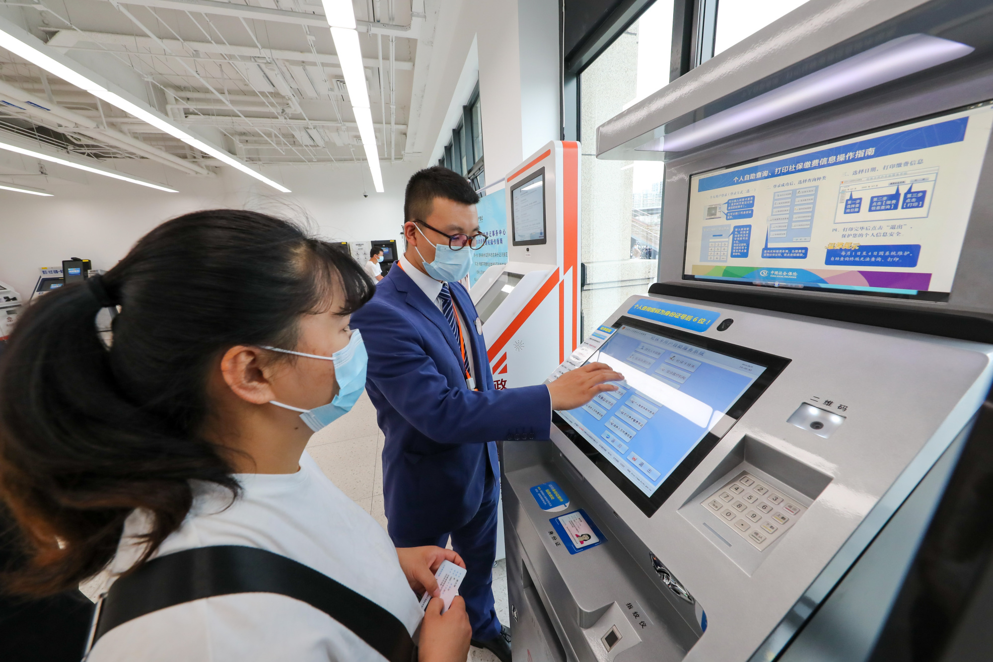 北京街道政务服务实现一次办理,北京市丰台区政务服务预约平台