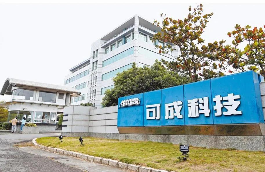 泰州蓝思周群飞,泰州蓝思电子厂夫妻能分到一起吗