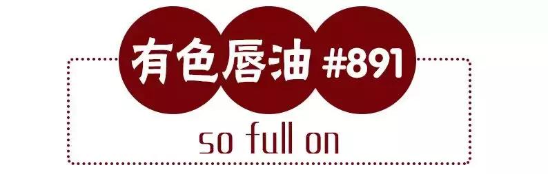 我。。买到了80块的MAC!这次真没骗你