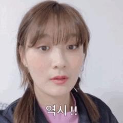 是你优衣库太骚,还是我胖虎不够飘?!