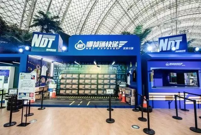 各大ip整合,腾讯ip联名产品有哪些