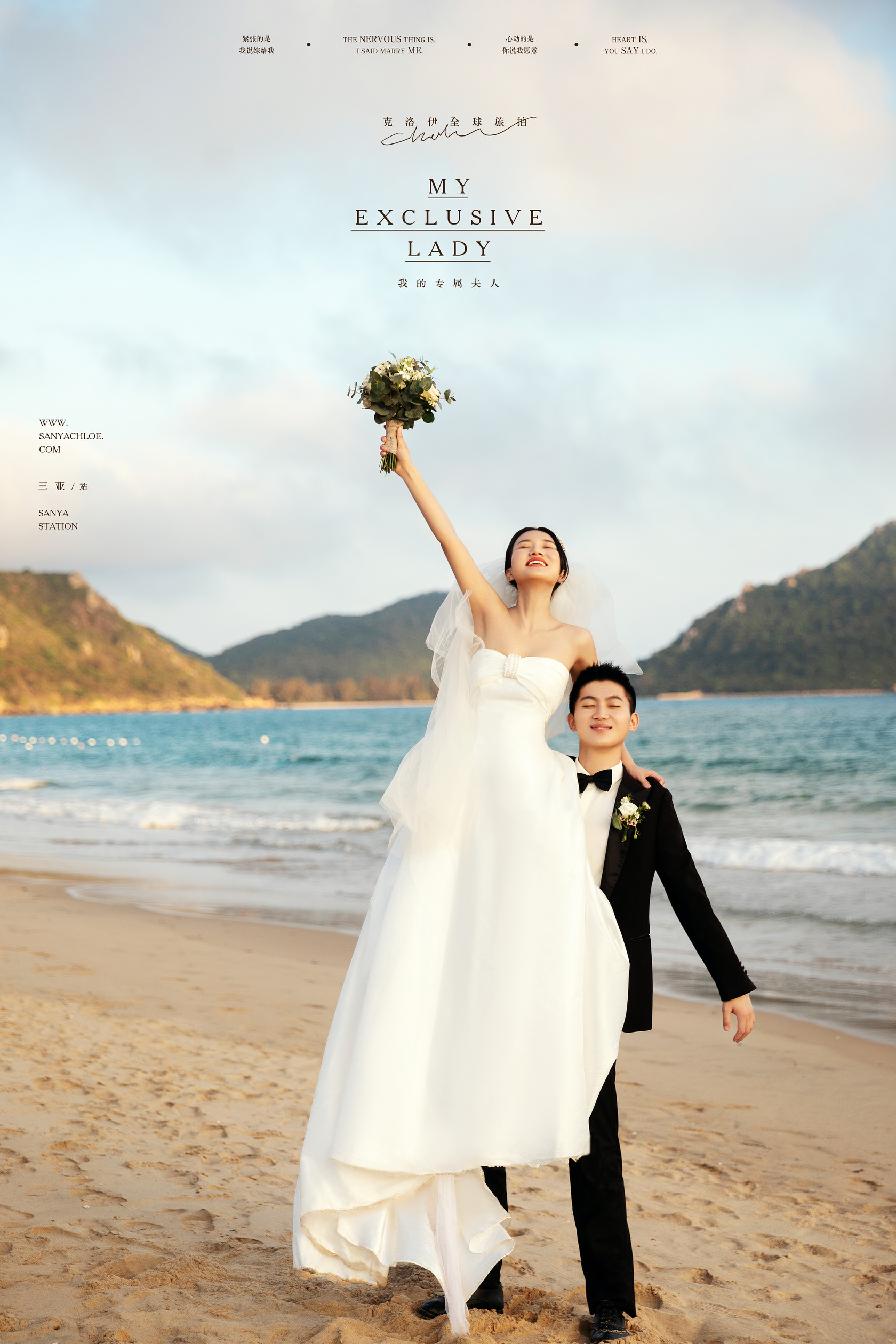 婚纱照相册排版设计要注意什么,婚纱照产品排版教程