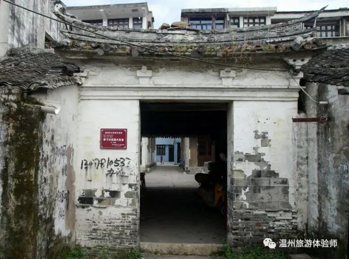 瞿溪老街作文,瓯海瞿溪老街