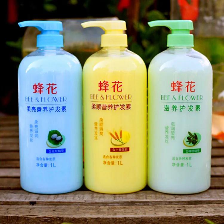 国货崛起蜂花,国货蜂花崛起的现象