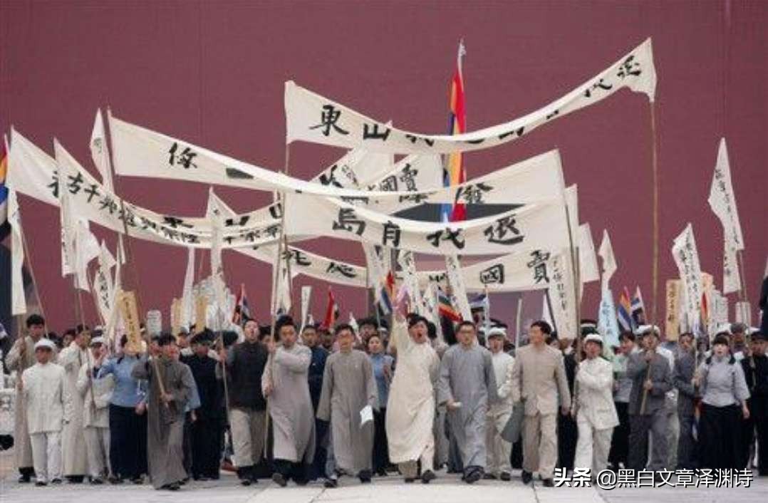 五四运动与青年运动精神,五四运动与五四新文化运动