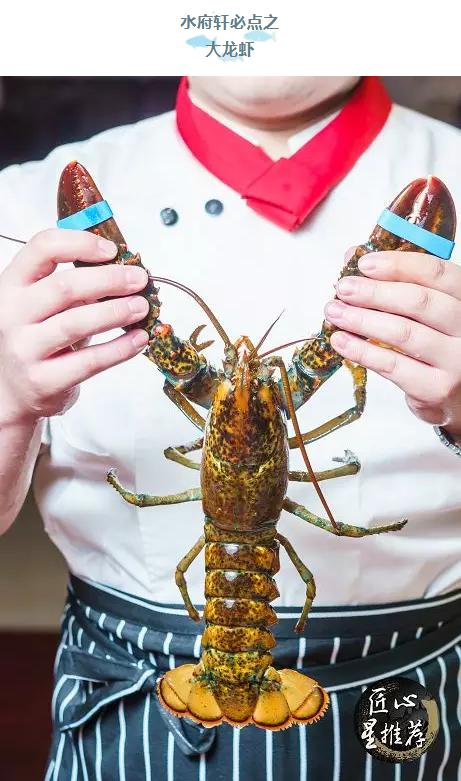 天津蒸汽海鲜,蒸汽海鲜吃到爽