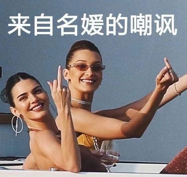 乖乖，都一把年纪了，该学会洗*裤内**了