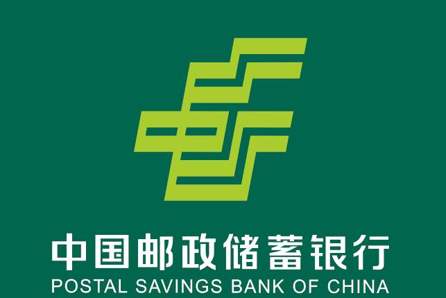 2020年银行的利率是多少,装修贷2020年各大银行利率