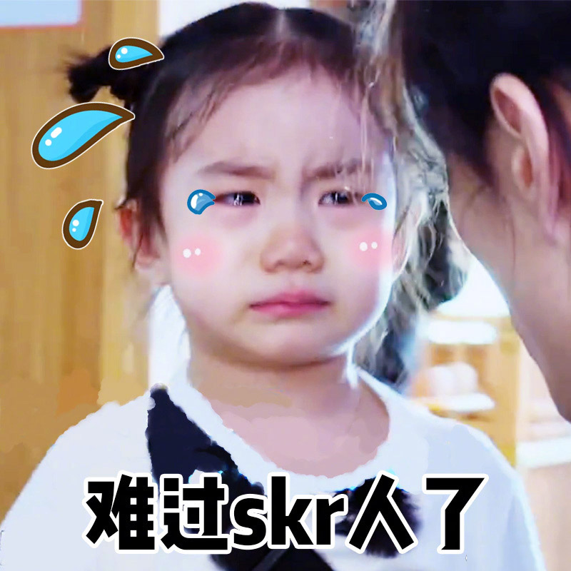 好气哦怎么回答,好气哦用日语怎么说