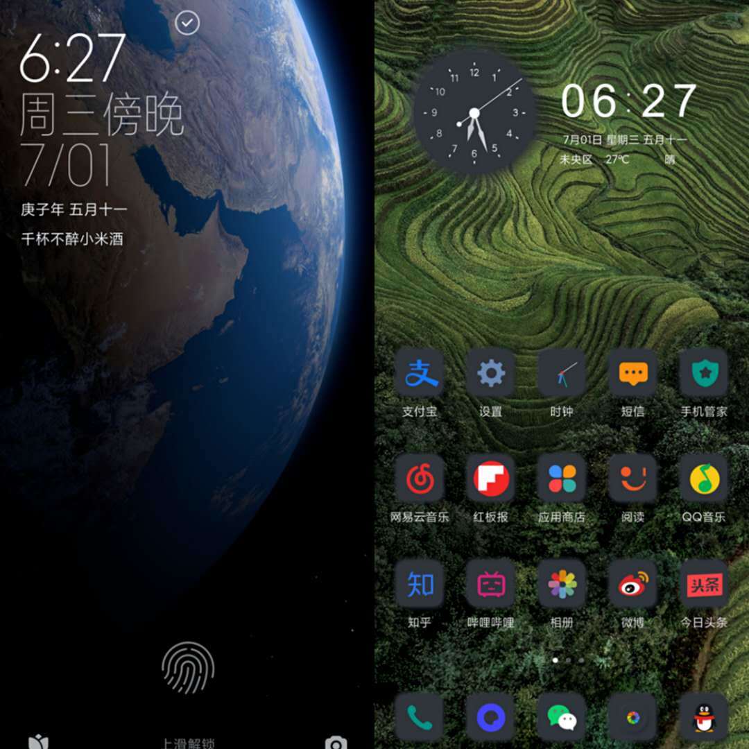 不吹不黑谈谈使用感受,不吹不黑客观评价小米10