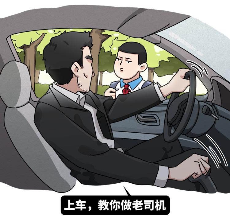 520!第一次啪啪啪,要注意些什么?