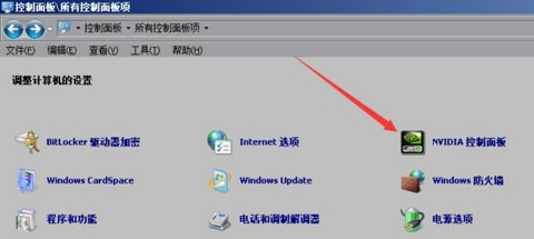dnfn卡提高性能的最佳设置,dnf最新版本怎么设置最流畅