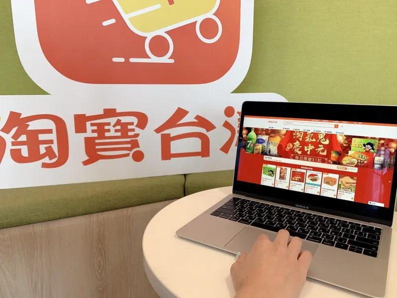 爱奇艺封杀,封杀爱奇艺