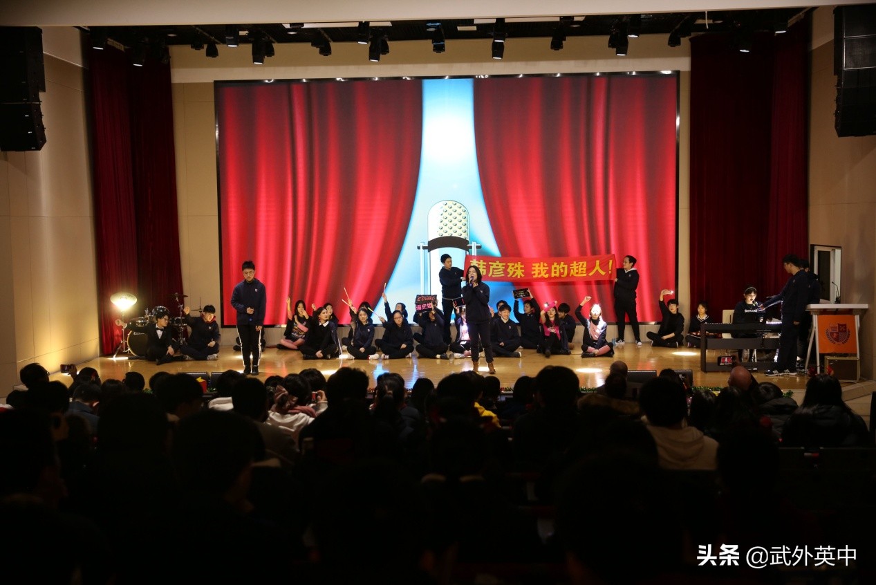 武外英中硚口新校区,武外英中夏令营