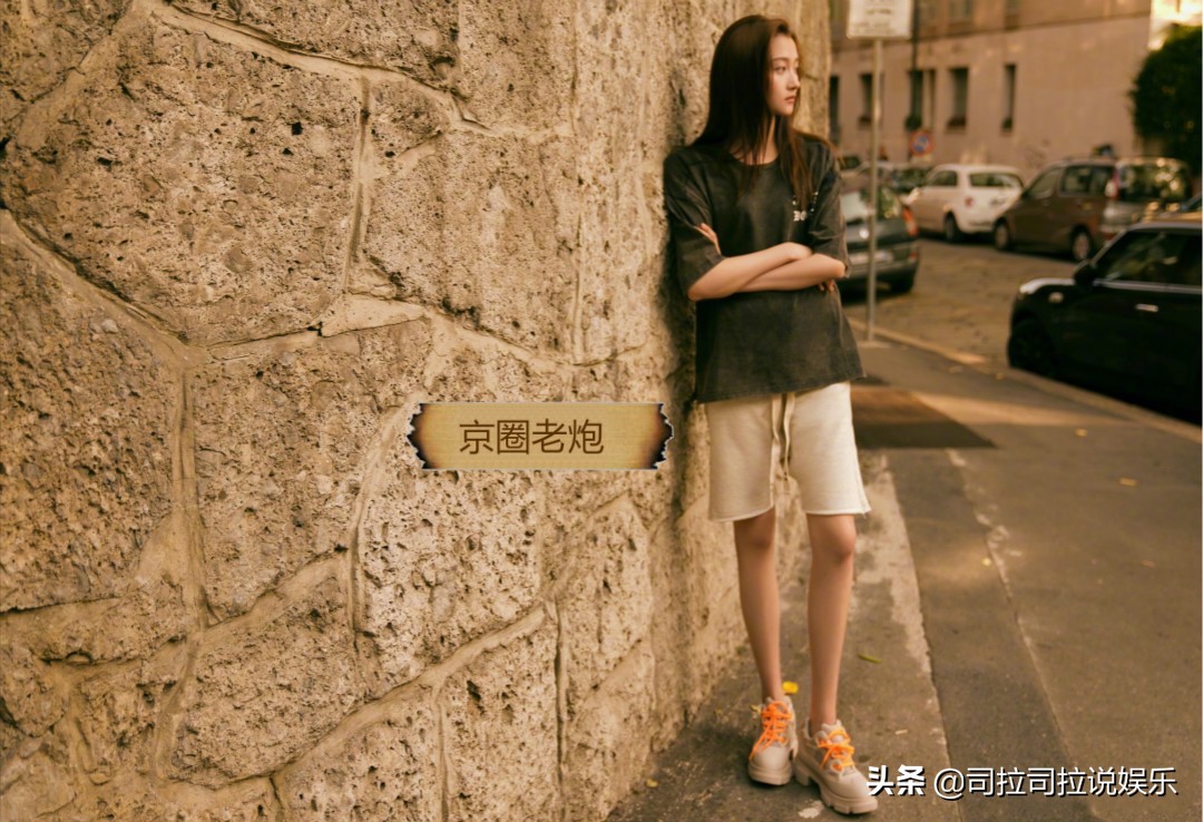 关晓彤17年经历了什么,关晓彤16岁参加综艺被骂