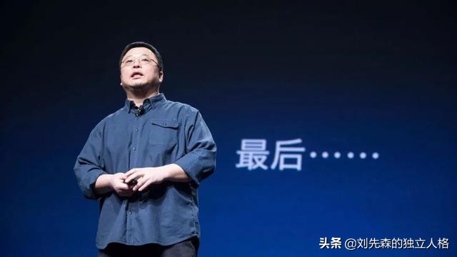 锤子科技天猫旗舰店最新消息,锤子科技下架了吗