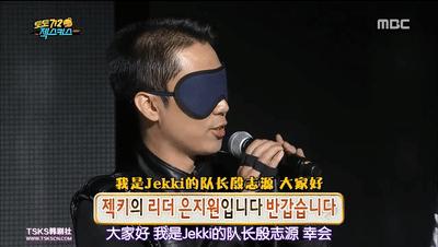 时隔十一年的再次重逢,时隔16年的重逢