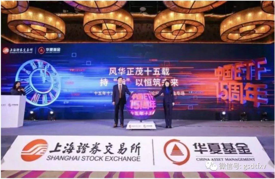 15灞婁腑鍥藉煄甯傚缓璁炬姇铻嶈祫璁哄潧,鍗佷簲骞村崄浜斿煄etf楂樺嘲璁哄潧鍦ㄤ含涓捐