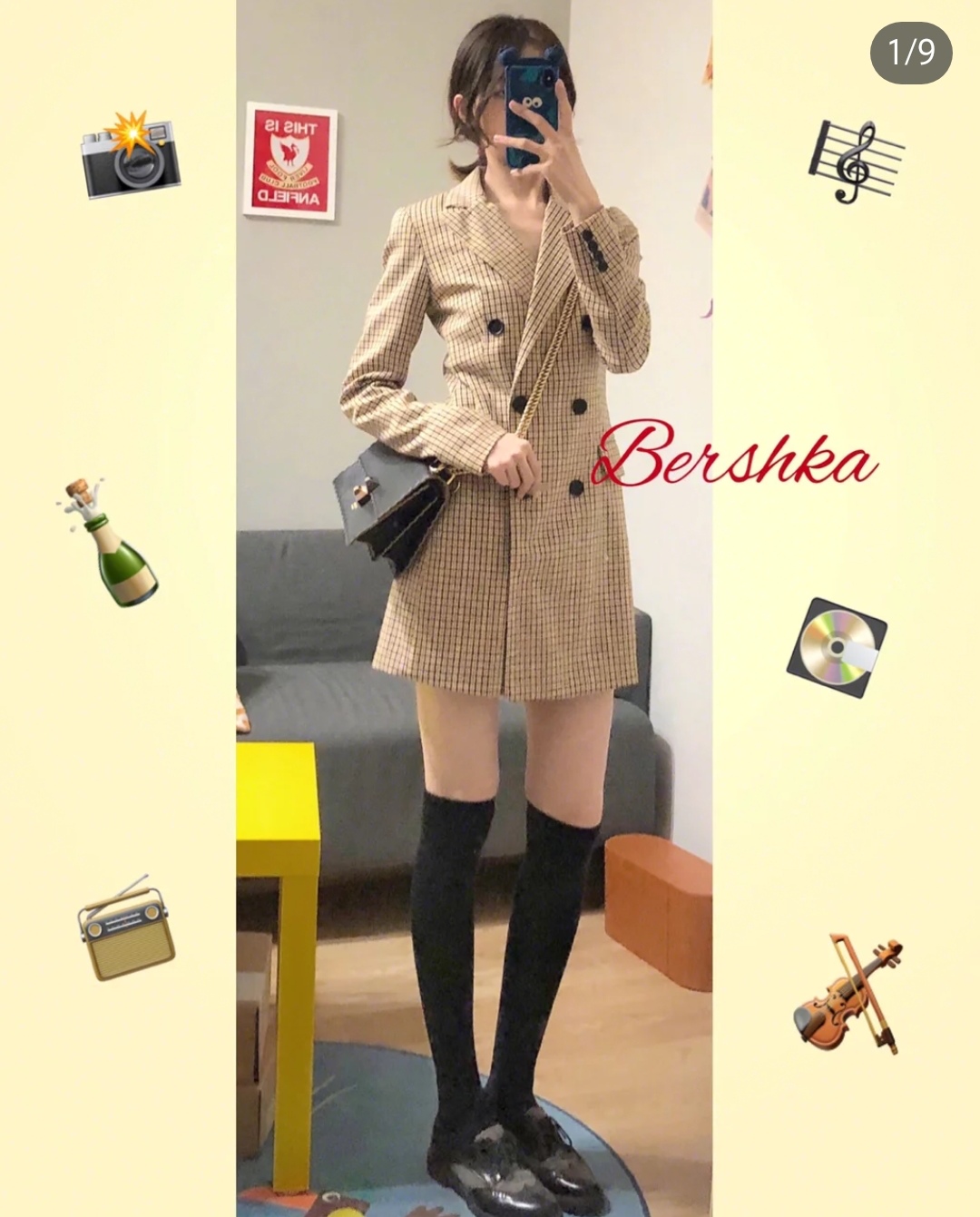 学生党平价时尚单品推荐,学生党1元以下好物免费