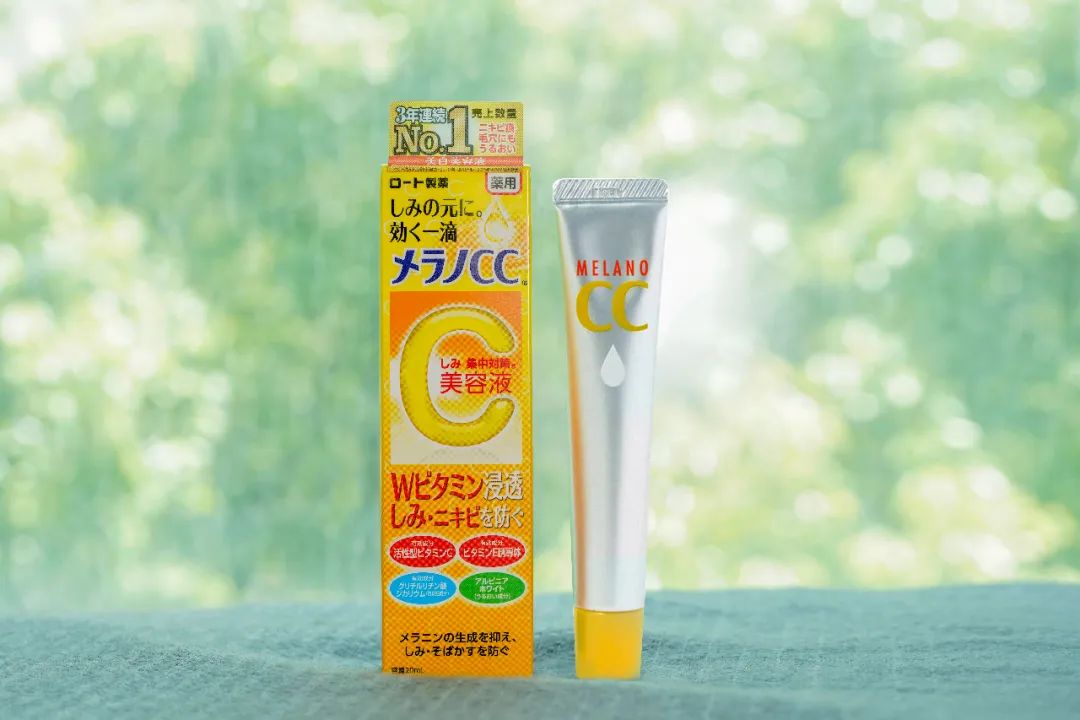 科颜氏美白精华和sk2美白精华,哪款美白精华白得更快