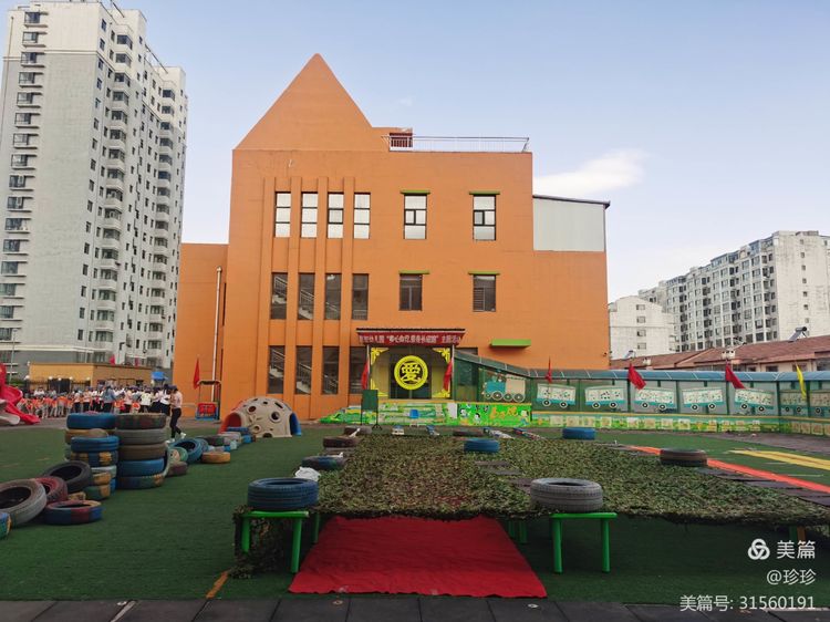 幼儿园六一美篇童心向党快乐成长,童心向党筑梦成长幼儿六一活动