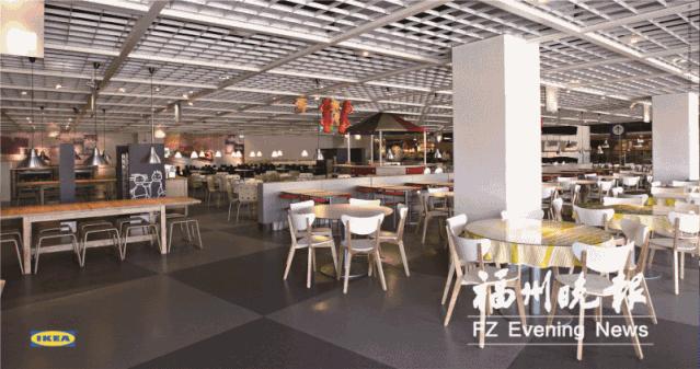 福州宜家现在的营业时间,福州市宜家综合体开业时间