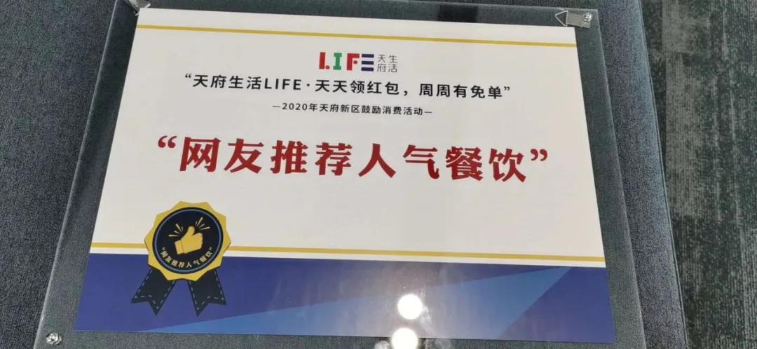 4.97元大奖得主来领奖,10000元以上的奖品