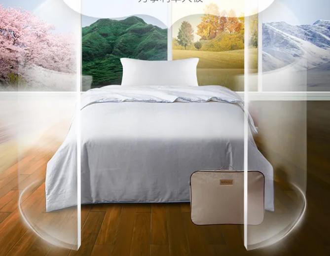 万事利小被子,万事利棉被