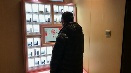 10元一次赢口红,10元口红机中奖率