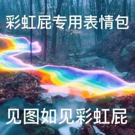 肖战粉丝必须知道的几件事,肖战粉丝格局分析