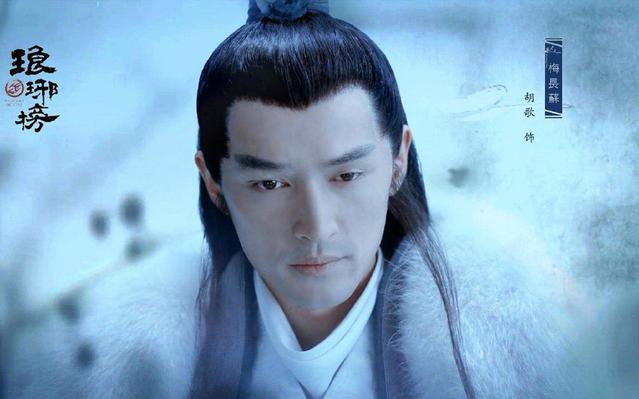 胡歌的电视剧收视率,影视剧胡歌高光时刻