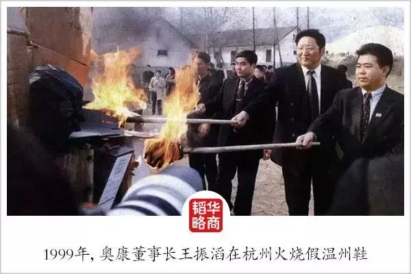 中国打假泰斗,中国打假的真实案例