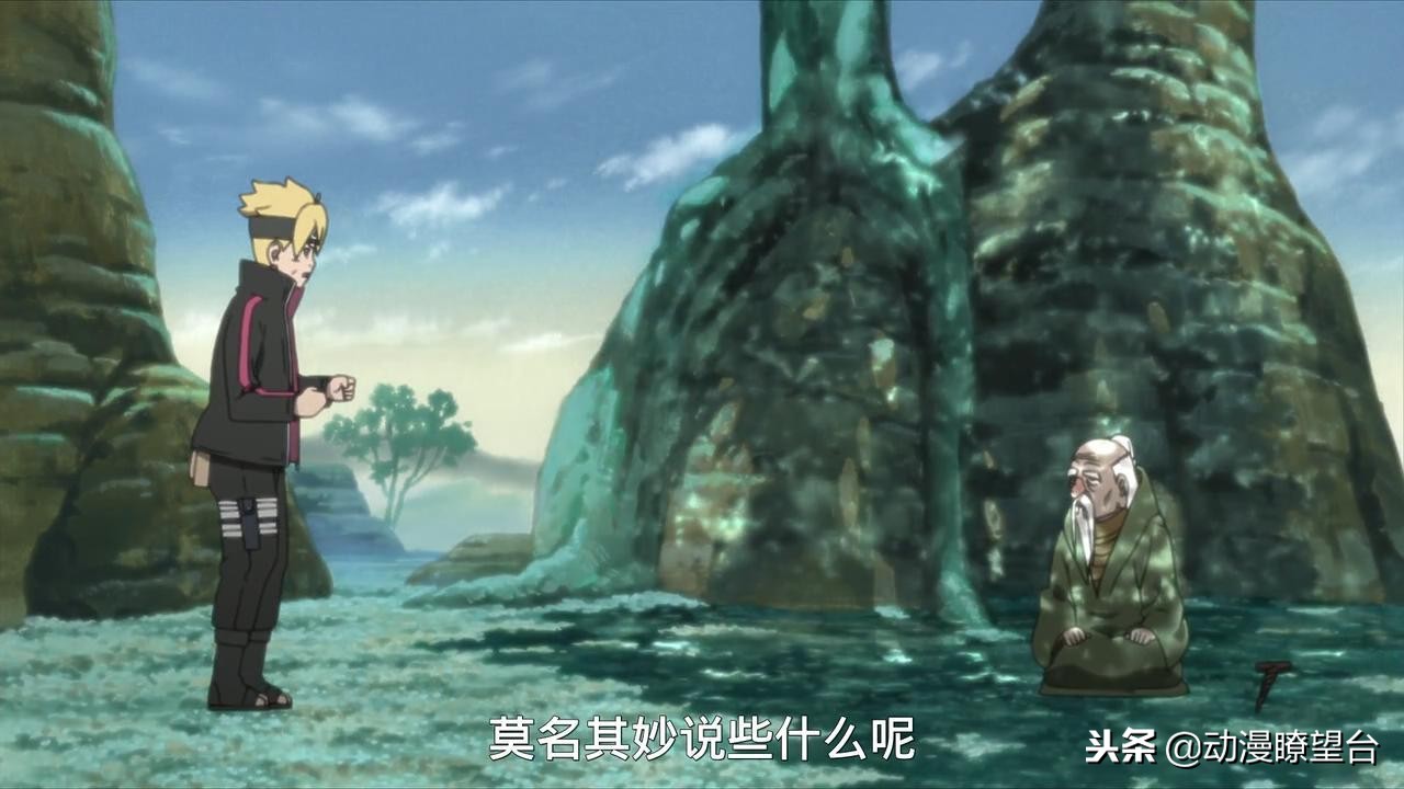 火影博人传博人被取消资格,火影博人传最新剧情解说