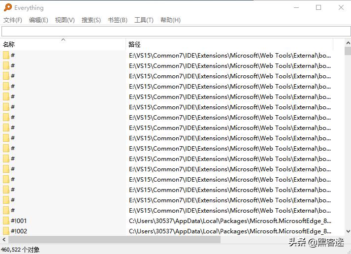 windows安全组件,windows系统安全详解