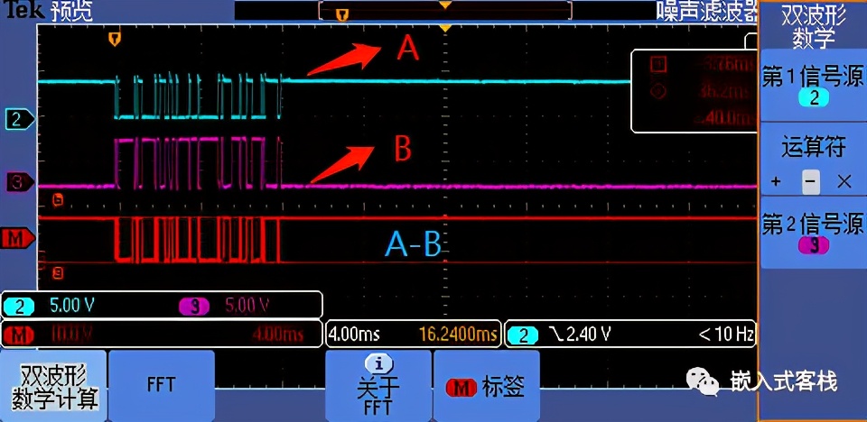 rs-485专业讲解系列,rs485区别详解