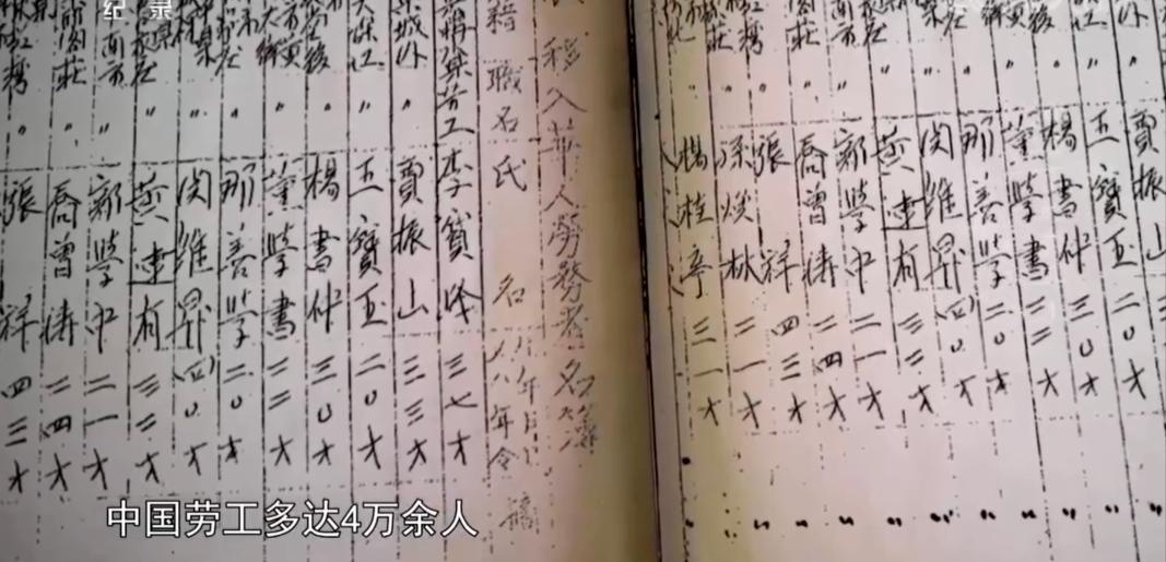 一段令人难忘的日本历史,一口气看完日本人的历史