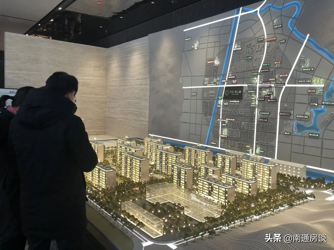 南通万科方圆161样板间实景图,南通样板房150万