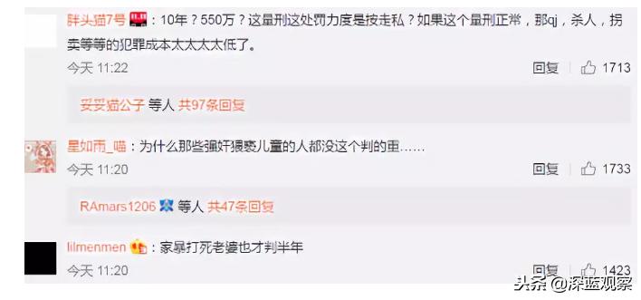 代购偷税漏税违法吗,代购偷税100万判多少年