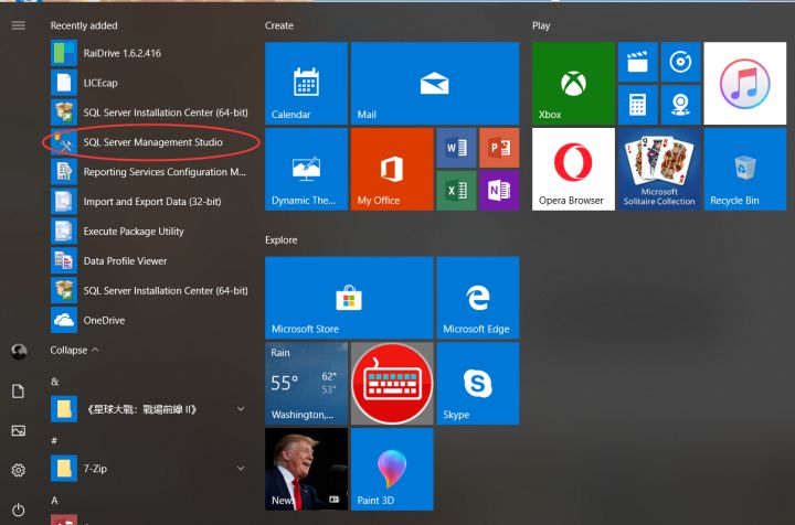 sqlserver2008r2的下载与安装,sqlserver2008在win10上安装