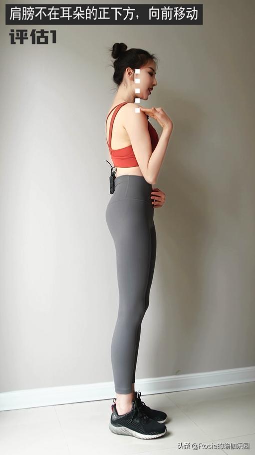 蓝盈莹直角肩一字锁骨,蓝盈莹直角肩