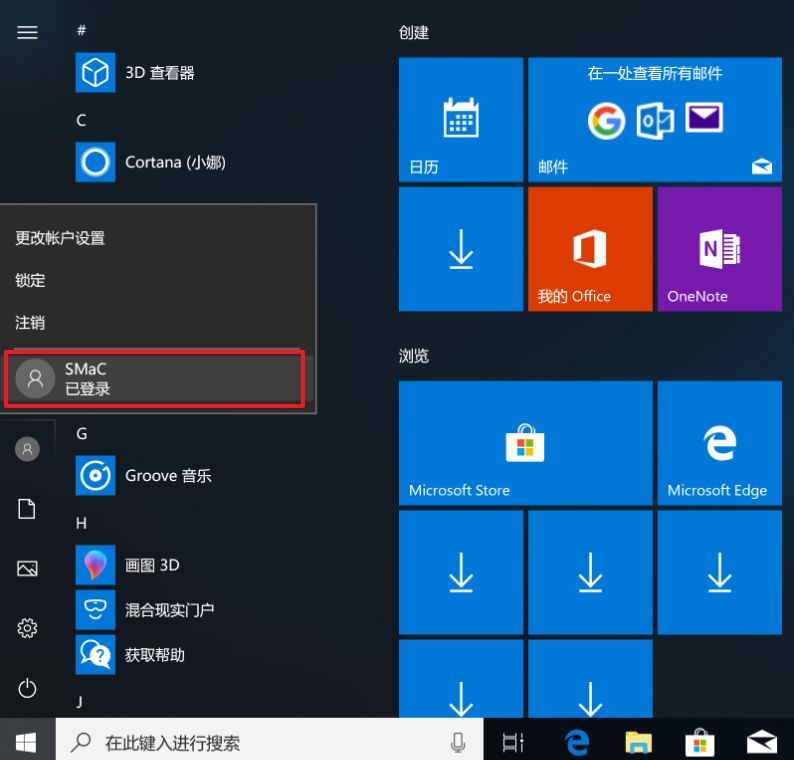 建设银行登录密码怎么重置,手机银行登录密码怎样重置