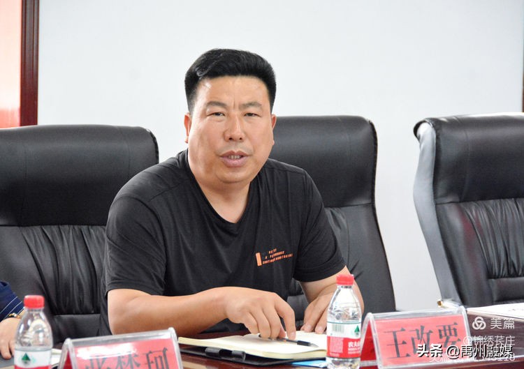 鍑濊仛涔¤搐鍔涢噺鍔╂帹鏉戞皯鑷不,鍑濊仛浜虹ぞ鍔涢噺鍔╂帹涔℃潙鎸叴