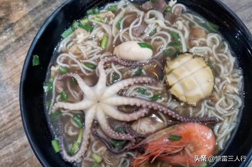 93块钱一罐米粉贵吗,356元一碗天价米粉最新调查来了