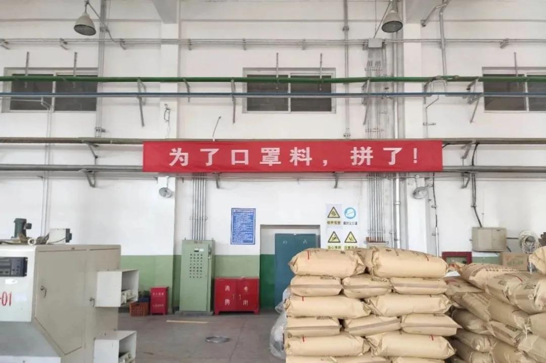 一窝蜂做无纺布视频,纺织老板做无纺布了吗