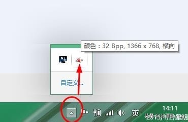amd如何将独立显卡设置成默认显卡,win10设置amd为默认显卡