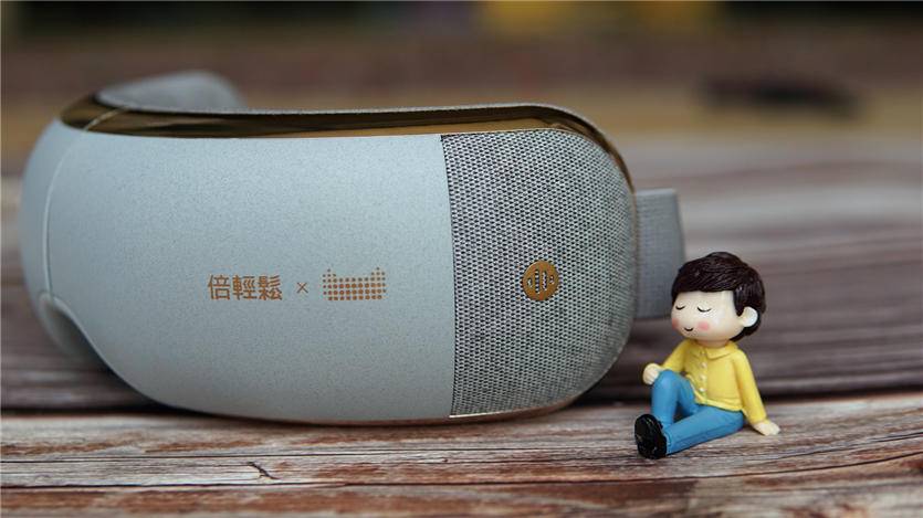 倍轻松眼部按摩仪isee2pro,iseej眼部按摩仪