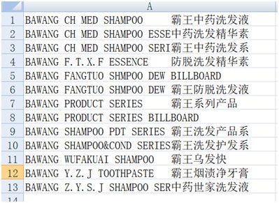 超人燃气灶928,超人燃气灶视频