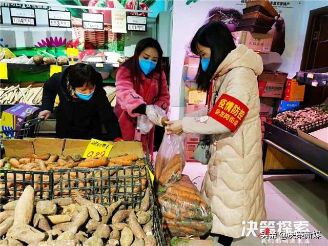 社区网格员筑牢疫情防控,卧龙区党建