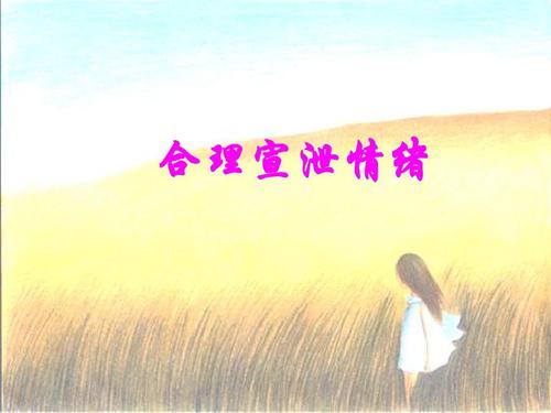 杀猪盘被识破后为何还找我聊天,白领遇杀猪盘20天被骗407万